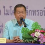 องค์การบริหารส่วนจังหวัดนนทบุรีมอบของขวัญปีใหม่ 2567 ตามโครงการพัฒนาศักยภาพโรงพยาบาลส่งเสริมสุขภาพตำบลลงพื้นที่ตรวจสุขภาพให้แก่ผู้ป่วยติดเตียง