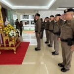 ประชุมตรวจเยี่ยมและรับฟัง แนวทางการปฏิบัติจาก บช.ภ.6