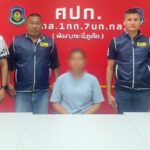 รวบสาวรับจ้างเปิดบัญชีม้า แลกเงิน 600 บาท อ้างรู้เท่าไม่ถึงการณ์