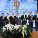 สมาคมสื่อต้านทุจริต จัดงานใหญ่ งานมอบรางวัล ANTI-CORRUPTION AWARDS 2023 “