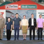 ไทวัสดุ วางยุทธศาสตร์ล้อมเมืองกำลังซื้อสูง ปักหมุดสาขาใหม่ในย่านนครอินทร์ “ไทวัสดุ x บีเอ็นบีโฮม สาขาที่ 77” เสริมทัพบิ๊กโปรเจกต์รัฐ เอกชน และอสังหาเมืองนนทบุรี