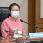 นนทบุรีจัดประชุมขับเคลื่อนการจัดทำฐานข้อมูล 1 หน่วยงาน 1 ฐานข้อมูล