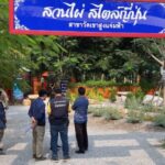 ชาวบ้านร้องเรียนเจ้าอาวาส วัดดัง..