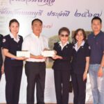 เหล่ากาชาดจังหวัดนนทบุรีจัดงานรวมน้ำใจเหล่ากาชาด ประจำปี 2567