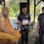 จับ “พระครูปลัด” กระทำอนาจารสามเณรในระหว่างที่เป็นครูสอนหนังสือ
