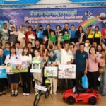 ท่าอากาศยานสุวรรณภูมิจัดกิจกรรมมอบของขวัญวันเด็กให้กับชุมชนโดยรอบ