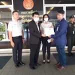 ปภส. ยื่นทวงความคืบหน้า และ ยื่นเพิ่มประเด็น ปม นช.ทักษิณ ชินวัตร