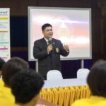 มหาวิทยาลัยราชภัฏกาญจนบุรี จัดกิจกรรมประชาสัมพันธ์ แนะแนวสัญจร สร้างโอกาสทางการศึกษา สู่การพัฒนาท้องถิ่นอย่างยั่งยืน