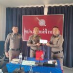 ตรวจเยี่ยมบำรุงขวัญ