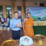 วันเด็กแห่งชาติ ของวัดบางพลีใหญ่กลาง
