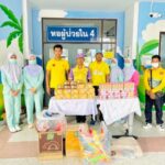 ของขวัญวันเด็กจากลุงต่อ และพี่ๆตำรวจชายแดนใต้ ถึงน้องๆ ถึงโรงพยาบาล
