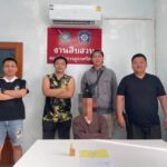 สภ.ศรีสวัสดิ์ เข้มงวด ปราบปรามอย่างจริงจัง รวบผู้ต้องหา มียาเสพติด (เฮโรอีน) ไว้ในครอบครอง