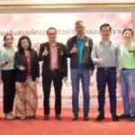 มอบของขวัญปีใหม่ เป็นพระจากสมเด็จพระสังฆราส ให้แก่ข้าราชการตำรวจ