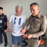 บชก.ร่วมกับ กรมสรรพสามิต บุกค้นและจับกุมร้านค้าแหล่งท่องเที่ยวภาคใต้แอบลักลอบขายบุหรี่นำเข้าผิดกฎหมาย
