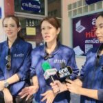 ทีมงาน“เป็นหนึ่ง” พา นักเรียนหญิง ม.6 เหยื่อลุงเขยหื่นกาม พบ พมจ.กาญจน์ ก่อนจะพาเข้าแจ้งความ
