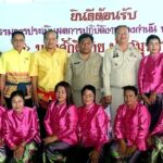 รองผู้ว่ากาญจน์นำคกก.พิจารณาคัดเลือก”กำนันผู้ใหญ่”รับแหนบทองคำลงพื้นที่”หนองประดู่”แห่งแรก