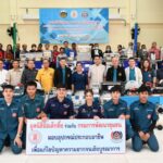 มูลนิธิป่อเต็กตึ๊ง “สร้างชีวิต” อย่างยั่งยืน ลงพื้นที่จังหวัดอุบลราชธานี และศรีสะเกษ มอบอุปกรณ์ประกอบอาชีพให้แก่ครัวเรือนยากจน