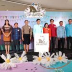 รองผู้ว่าราชการจังหวัดยโสธร ยกทัพผู้ประกอบการ OTOP ยโสธร กว่า 40 กลุ่ม