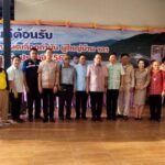 คณะกรรมการคัดเลือก”กำนันผู้ใหญ่บ้าน”แหนบทองคำปี 67