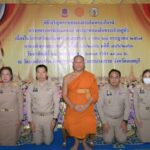 พิธีเจริญพระพุทธมนต์เฉลิมพระเกียรติถวายพระพรชัยมงคลแด่พระบาทสมเด็จพระเจ้าอยู่หัว