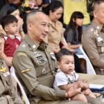 ผู้บัญชาการตำรวจแห่งชาติเปิดกิจกรรมงานวันเด็กแห่งชาติประจำปี 2567