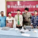 ฉก.ลาดหญ้า ขับเรือเทียบสกัดจับ เรือมนุษย์ ขน 5 แรงงานเถื่อนข้ามชาติในอ่างเก็บน้ำเขื่อนวชิราลงกรณ์