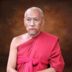 66 ปี หลวงพ่อแป๊ะ แจกหลวงปู่ทวด