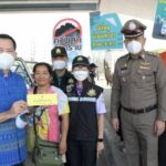 จังหวัดนนทบุรี จัดกิจกรรม Kick off โครงการ “รัฐเข้มตรวจจับ ปรับจริง ห้ามใช้รถควันดำ”