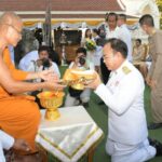 โปรดพระราชทานเลื่อนและตั้งสมณศักด์
