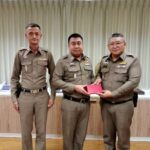 ผกก.สน.ภาษีเจริญ ได้มอบรางวัลให้กับฝ่ายป้องกันปราบปราม สน.ภาษีเจริญ เพื่อเป็นขวัญและกำลังใจที่ได้ตั้งใจปฏิบัติหน้าที่