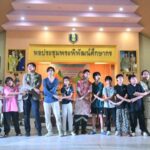 สาธิตม.ศิลปากรโครงการเข้าค่ายพักแรม ลูกเสือ-เนตรนารีสามัญ ประจำปีการศึกษา 2566