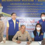 ตลาดนัดแก้หนี้