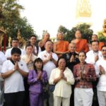 ยิ่งใหญ่สมคำร่ำลือ! พิธีจุดเทียน เสริม เพิ่ม เติม ต่อ ชะตา มงคลสุดๆ ห่มพระธาตุ ปลุกเสกข้าวสาร ณ มณฑลพิธี “วัดพระธาตุพนม วรมหาวิหาร” เพื่อถวายข้าวสาร แด่พระภิกษุสงฆ์ สามเณร และแจกให้กับประชาชนทั่วไป