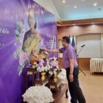 โครงการชลประทานศรีสะเกษรวมพลังสวมเสื้อสีม่วงถวายความจงรักภักดีและสำนึกในพระมหากรุณาธิคุณแด่สมเด็จพระกนิษฐาธิราชเจ้า กรมสมเด็จพระเทพรัตนราชสุดาฯ สยามบรมราชกุมารี