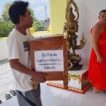 นักบุญคราบโจร..