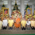 พิธีเจริญพระพุทธมนต์เฉลิมพระเกียรติถวายพระพรชัยมงคลแด่ พระบาทสมเด็จพระเจ้าอยู่หัว เนื่องในวโรกาสวันเฉลิมพระชนมพรรษา 6 รอบ 28 กรกฎาคม 2567