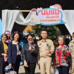 นายแพทย์สาธารณสุขจังหวัดกาญจนบุรี ร่วมให้กำลังใจ อสม.ดีเด่นภาคกลาง จังหวัดกาญจนบุรี ที่เข้ารับการคัดเลือก อสม.ดีเด่น ระดับชาติประจำปี พ.ศ.2567 สาขานมแม่ และอนามัยแม่และเด็ก