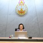 ศาลยุติธรรมสำนึกในพระมหากรุณาธิคุณ ประธานศาลฎีกานำการประชุมจัดกิจกรรมเฉลิมพระเกียรติพระบาทสมเด็จพระเจ้าอยู่หัวเนื่องในโอกาสมหามงคลเฉลิมพระชนมพรรษา 6 รอบ