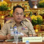 ประชุมคณะกรรมการขับเคลื่อนโครงการเฉลิมพระเกียรติพระบาทสมเด็จพระเจ้าอยู่หัว เนื่องในโอกาสมหามงคลเฉลิมพระชนมพรรษา 6 รอบ 28 กรกฎาคม 2567