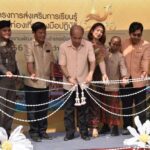 นายอำเภอเมืองศรีสะเกษเปิดนิทรรศการโปรแกรมผู้ประกอบการชุมชน (Champ) ส่งเสริมการท่องเที่ยวเพิ่มรายได้ให้ชุมขน