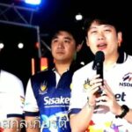 ประธานหอการค้าจังหวัดศรีสะเกษ เปิดการแข่งขัน SISAKET Cover Dance Contest 2024