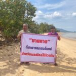“วัชระ” นั่งชายหาดหน้าบ้านฝรั่งเตะหมอ เรียกร้องมท.1 เด็ดขาด ถามหาสส.ก้าวไกล 4 คน