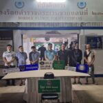 มุกดาหาร จัดหางานบูรณาการกำลังบุกโรงเพาะกัญชาจับแรงงานเวียดนาม 11 ราย
