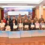 โครงการอาสาตาจราจรสำนักงานตำรวจแห่งชาติพร้อมภาคีเครือข่าย มอบรางวัล พลเมืองดีส่งคลิปขับขี่ฝ่าฝืนกฎหมายตาม “โครงการอาสาตาจราจร”