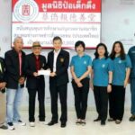 “ป่อเต็กตึ๊ง” มอบเงินสมทบทุนการศึกษาบุตร-ธิดาและช่วยเหลือค่ายังชีพ สมาชิกสมาคมช่างภาพข่าวสื่อมวลชน