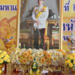 พิธีเจริญพระพุทธมนต์เฉลิมพระเกียรติถวายพระพรชัยมงคลแด่พระบาทสมเด็จพระเจ้าอยู่หัว เนื่องในวโรกาสวันเฉลิมพระชนมพรรษา 6 รอบ 28 กรกฎาคม 2567