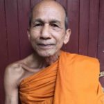 ประกาศ !!! หลวงตาอายุปะมาณ 70 กว่าๆ