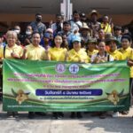 ศรีสะเกษ ! นายกฯท่องเที่ยวร่วมกับ ผอ.ศูนย์คุ้มครองคนไร้ที่พึ่งศรีสะเกษ ทำความดีด้วยหัวใจ เฉลิมพระเกียรติพระบาทสมเด็จพระเจ้าอยู่หัว เนื่องในโอกาสมหามงคลเฉลิมพระชนมพรรษา 72 พรรษา