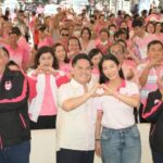 Kick Off วันอาทิตย์เป็นวันครอบครัว