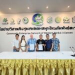 กัญชาเมืองกาญร่วมกับออสเตรเลียเตรียมทำ Roadshow ICBC เบอร์ลิน เมษายน 67 นี้สร้างสายพันธุ์ใหม่ให้ทั่วโลกตะลึง